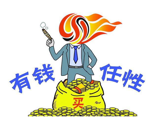 金元足球为什么会在中国盛行，谈谈它的前世今生