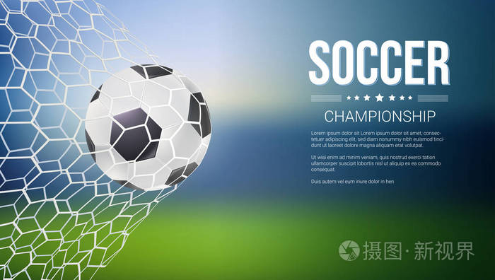 像广州、天津、上海、北京等城市也都有中超联盟的足球俱乐部发展